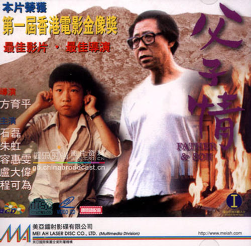 雅思成绩单多久拿到