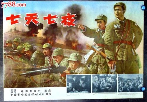 岩手医科大学硕士学位证